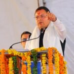 कोटद्वार में विकास और प्रकृति संरक्षण का संगम, मुख्यमंत्री ने बर्ड वाॅचिंग फेस्टिवल का किया शुभारंभ