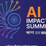 वैश्विक शासन और विकास को नया आकार