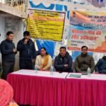 पात्र व्यक्ति सरकारी योजनाओं के लाभ से वंचित न रहे : मुख्य विकास अधिकारी