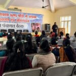 पौड़ी ब्लॉक में 55 स्वयं सहायता समूह सदस्यों का दो दिवसीय क्षमता विकास व बीडीपी प्रशिक्षण शुरू