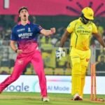 रियान पराग की रणनीति में फंसे संजू सैमसन