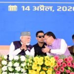 चिर परिचित अंदाज में फिर प्रकट किया उत्तराखंड प्रेम