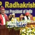 समर्पण और उद्देश्य की भावना के साथ अपने पेशेवर कर्तव्यों को निभाएं- उपराष्ट्रपति