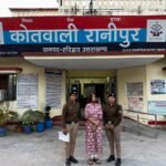 अभिनेत्री उर्मिला सनावर सहारनपुर से गिरफ्तार, 5 करोड़ की रंगदारी मांगने और जान से मारने की धमकी देने का आरोप